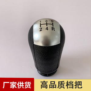 Ford Gear <b>Shift</b> <b>Knob</b> Black Leather Ergonomic Fit For Focus Fiesta Escort Model 11 DZ06 Q1 - Product Image 5