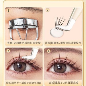 Juego de Pinzas para Pestañas Zhen Xin de Acero Inoxidable de Precisión para Extensión y Rizado de Pestañas - Product Image 5