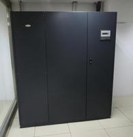 Aire Acondicionado de Precisión con Compresor de Tecnología Inverter para Centros de Datos y Salas de Servidores