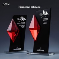 Trophée en cristal rouge diamant personnalisé et créatif, récompense d'employé exceptionnel, prix d'entreprise, gravure, souvenir d'entreprise, modèle Jingpin