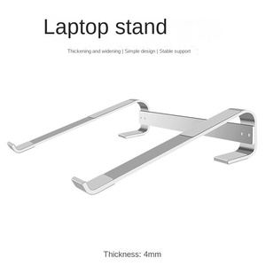 Support pour ordinateur portable en alliage d'aluminium transfrontalier, support de bureau pour ordinateur, support de refroidissement portable, 26*23.5*6.6cm - Product Image 5