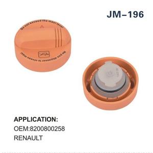 Bouchon de radiateur Renault JM-196 OEM 8200800258 pour remplacement et réparation - Product Image 1