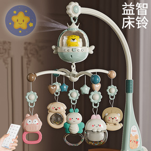 Cuna infantil colgante móvil música luz juguete Control remoto proyección giratoria caja de música bebé sonajero juguete regalos perfectos para bebé - Product Image 2