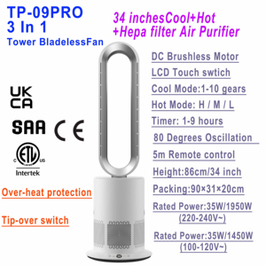 พัดลมไร้ใบพัด TP-09 PRO 3 in 1 ติดตั้งบนพื้น พร้อมฟังก์ชั่นทำความร้อนและทำความเย็นด้วยเซรามิก PTC พร้อมระบบฟอกอากาศ เหมาะสำหรับบ้านอัจฉริยะ มาตรฐาน CE CB - Product Image 6