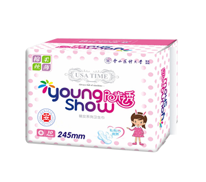Yo-young — serviette médicale pour femme, serviette hygiénique - Product Image 1