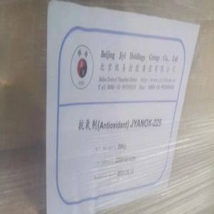 Stabilisateur thermique en plastique d'ingénierie de poudre antioxydante extrêmement facile à l'épreuve des intempéries 1010 pour les pièces automobiles - Product Image 5