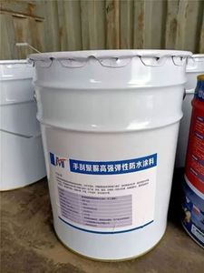 Revêtement de pavage en polyurée pulvérisé pour sols et toitures de chantier, utilisé pour l'étanchéité - Product Image 5