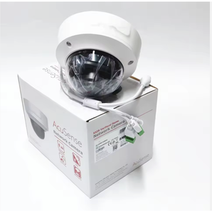 Hikv 4 MP AcuSense DS-2CD2743G2-IZS Motorized Varifocal Lens 2.8 to 12mm Clear Imaging H.265+ IP Indoor Dome Network <b>Camera</b> - Product Image 5