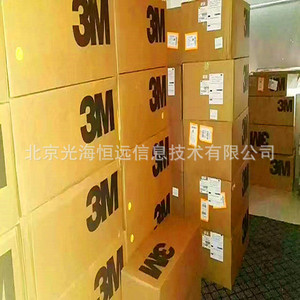 Localizador de Rutas de Cables Electrónicos 3M 2273M-iD, Detector de Fallas y Rastreador de Rutas de Fibra Óptica - Product Image 4