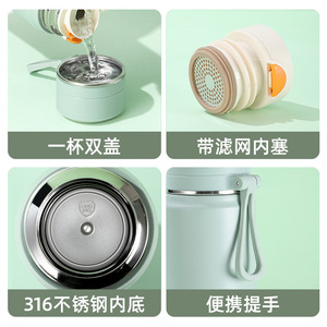 Bouteille d'eau isotherme Tiannuo 500ml 600ml en acier inoxydable, gourde thermique pour enfants, école, usage extérieur - Product Image 5