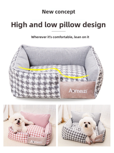 Hondenbed voor alle seizoenen, winterwarm, afneembaar & wasbaar, voor kleine rassen zoals Corgis - Product Image 5