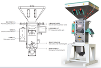 Mélangeur gravimétrique en plastique, mélangeur vertical industriel en plastique, mélangeur de couleur automatique pour plastique, mélangeur par lots gravimétrique