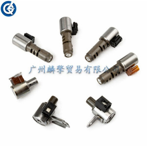 Kit de soupape solénoïde de transmission U250 U150 pour remplacement et réparation, neuf - Product Image 1