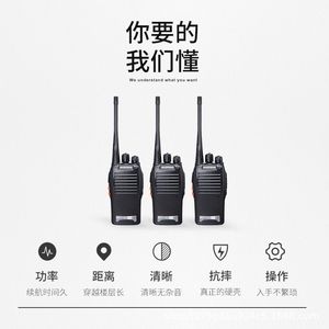 Walkie Talkie Baofeng BF-777S con Batería Recargable de 2800mAh, Anti-Interferencia, para Uso en Seguridad y Construcción al Aire Libre - Product Image 3