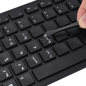 Pegatinas de transferencia de letras del teclado árabe para reparación de teclados de computadora portátil, diseño estadounidense, impermeables - Product Image 5