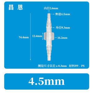 Distribuidor de Codo para Bomba de Oxígeno de Material PS de Dos, Tres y Cuatro Vías, Producto Modificado de PP - Product Image 3