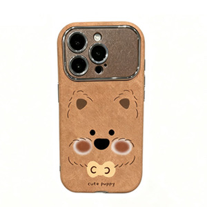 Cute Puppy Dog PU Leather Embossed Phone Case Soft Faux Suede Animal Print 360 Protection Raised <b>Camera</b> - Product Image 1