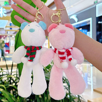 Cadeau de noël ours en peluche peluche poupée breloque porte-clés mignon dessin animé sac à dos pendentif décor enfants cadeau doux ours en peluche porte-clés