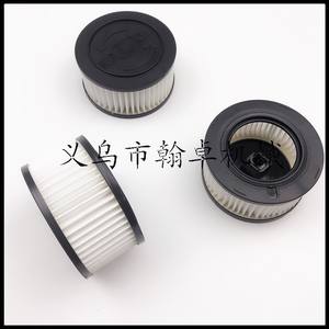 HZPJ 1142-140-4402 Filtro de Aire de Algodón de Grado Industrial MS462 MS462C para Motosierra de Gasolina, Accesorio OEM Personalizado - Product Image 2