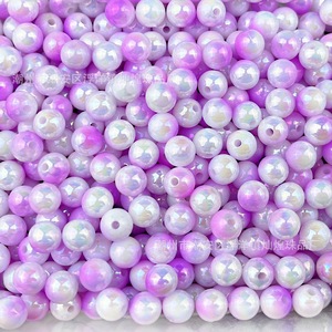 Chaîne de téléphone et porte-clés pendentif en perles d'imitation irisées dégradées bicolores de 8 mm - Product Image 1