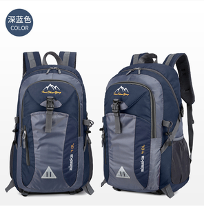Mochila de Senderismo Duradera de 40L <span class=keywords><strong>SHARIN</strong></span>, Diseño Ergonómico, Gran Capacidad, Ligera, Impermeable, para Viajes, para Hombre - Product Image 5