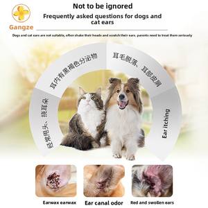 Producto de Aseo <span class=keywords><strong>para</strong></span> Mascotas, Líquido de Limpieza de Oídos <span class=keywords><strong>para</strong></span> Perros y Gatos, Elimina la Cera y los Ácaros, Solución Eficaz <span class=keywords><strong>para</strong></span> la Limpieza del Canal Auditivo - Product Image 4