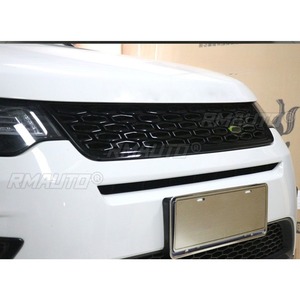 Grille de calandre avant, grilles de course, kit carrosserie pour Land Rover Discovery Freelander 2015-2019, accessoires auto - Product Image 4