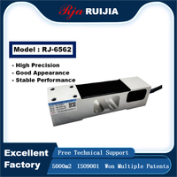Capteur de pesage haute précision RJ6562 pour tests de tension et de compression 50/100/150/200/250 kg – Mesure de poids pour balances électroniques
