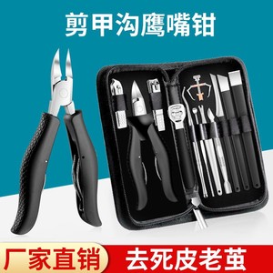 Nail clippers for ingrown toenails, toenail clippers, onychomycosis clippers, pointed tip pedicure nail clippers set. - Product Image 3