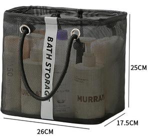 Wholesale Custom Portable Eco-Friendly Bathroom Toiletry Storage Basket <b>Plastic</b> Mesh Bag Drain <b>Tote</b> Bag Wash Bag - Product Image 5
