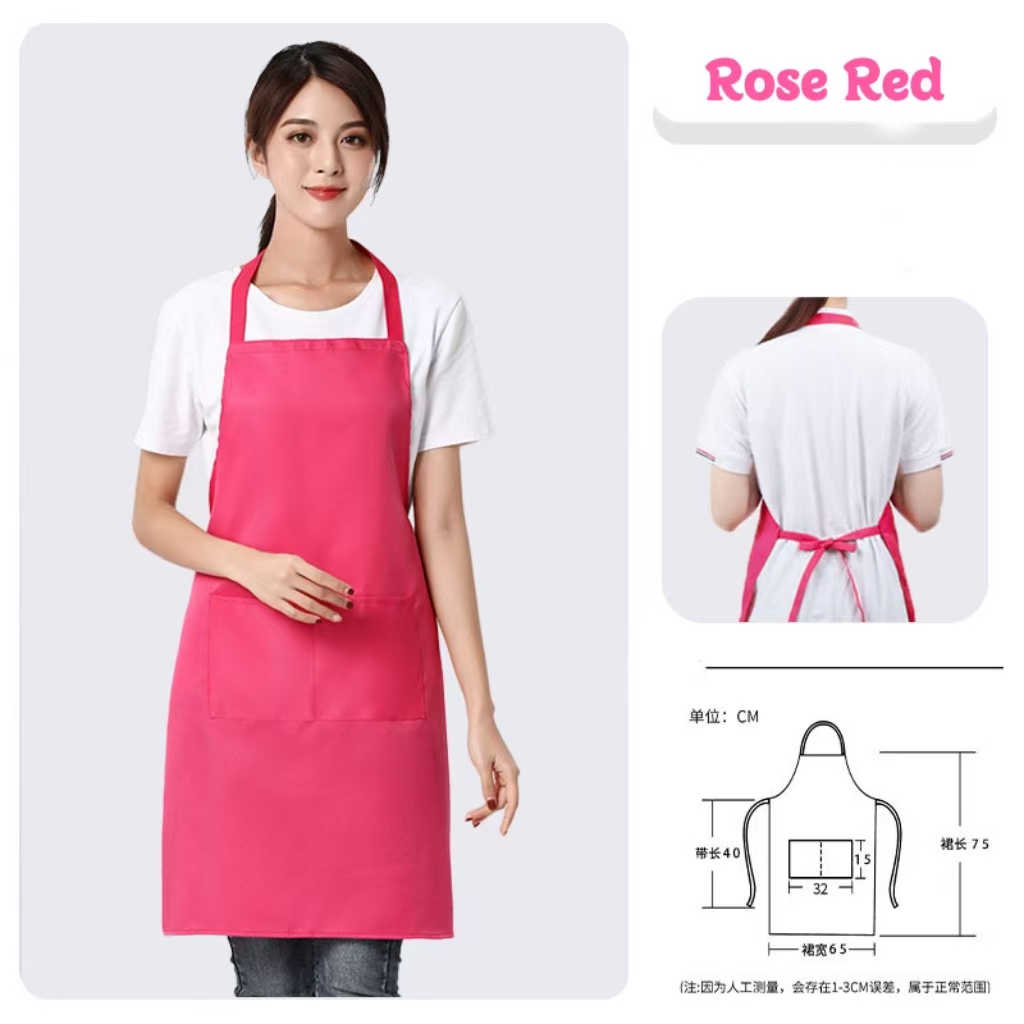 Rose rose