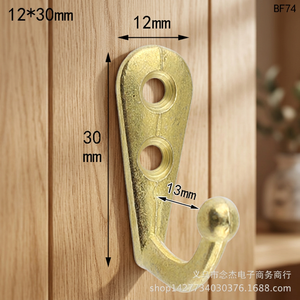 ตะขอเกี่ยวโลหะผสม BF74 ขนาด 12x30 มม. สีเหลืองขัดเงา ตะขอเดี่ยวสำหรับแขวนเสื้อผ้า - Product Image 2