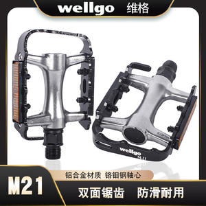 Pedales de Bicicleta Wellgo M-21 de Aleación de Aluminio 72x112mm para Bicicleta de Montaña y Carretera - Product Image 5