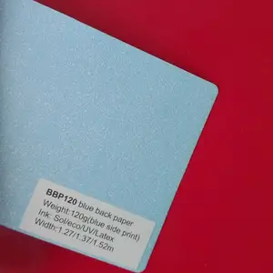 무료 a4 샘플 블루 백 종이 배너 광고