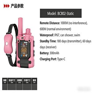 Nouveauté : Clôture sans fil 3 en 1 <span class=keywords><strong>pour</strong></span> <span class=keywords><strong>chien</strong></span> avec équipement d'entraînement à distance, choc électrique, buzzer, vibration, <span class=keywords><strong>collier</strong></span> d'entraînement électrique <span class=keywords><strong>pour</strong></span> <span class=keywords><strong>chien</strong></span> - Product Image 3