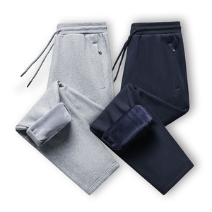 <span class=keywords><strong>Pantalon</strong></span> <span class=keywords><strong>de</strong></span> sport chaud doublé polaire pour homme, ample en coton, <span class=keywords><strong>grande</strong></span> <span class=keywords><strong>taille</strong></span>, décontracté, couleur unie, simple, pour jeunes - Product Image 6