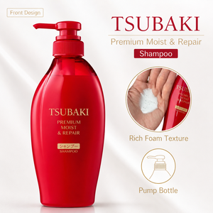TSUBAKI Premium Amino Acid Moist & Repair Japanese <b>Shampoo</b> 450ml Liquid Floral Camellia Hair Care for Dry Frizzy Damaged Hair - Product Image 4