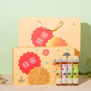<span class=keywords><strong>Miel</strong></span> de Flores Silvestres <span class=keywords><strong>100</strong></span>% <span class=keywords><strong>Natural</strong></span>, Producto Apícola Crudo, Venta al por Mayor, <span class=keywords><strong>Miel</strong></span> Pura en Caja de Regalo con Botellas Exprimibles - Product Image 6