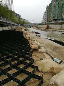 Terram geocell prix géotextile 50-300mm stabilisateur hdpe geocell - Product Image 3