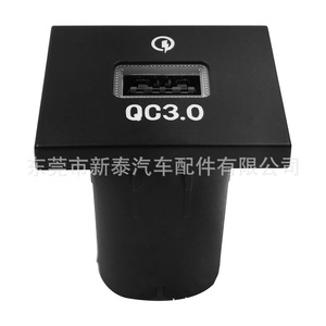 ที่ชาร์จในรถยนต์ QC3.0 USB 18W 12-24V ชาร์จเร็วสำหรับ Nissan clip-on Type - Product Image 2