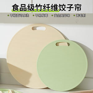 Tabla de cortar redonda de plástico de 42 cm con triturador de ajo, de doble cara, para masa y verduras, tapete de cocina. - Product Image 3