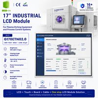 AUO 17.0 "1280*1024 LCD-Display Breittemperatur-Bildschirm G170ETN02.0 Industrielles Bedienfeld 17-Zoll-LCD-Module