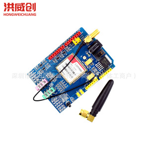 Module Sim900 Quadri-bande, carte de développement GSM GPRS SMS, données sans fil - Product Image 2