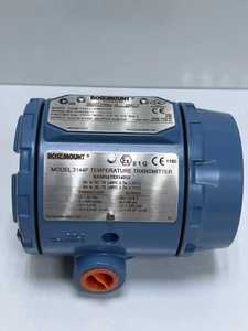 Nuevo Sensor de Temperatura Original con Protocolo HART |   Control de Procesos Industriales de Alta Precisión - Product Image 4