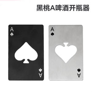 Ouvre-bouteille créatif en acier inoxydable, design carte à jouer As de Pique avec couteau, pour usage domestique, accepte les logos OEM - Product Image 2