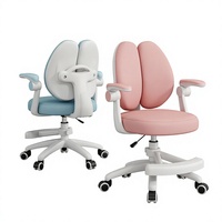 Chaise d'étude moderne et minimaliste en plastique pour enfants, tabouret correcteur de posture pour élèves du primaire, chaise d'écriture avec accoudoirs hauts