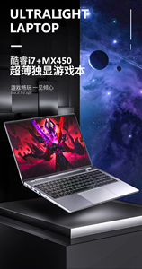 Meilleure vente Intel I7 13gen 16 Go de RAM 1 To SSD 15.6 "IPS Panel New Education English Keyboard Laptop pour <span class=keywords><strong>étudiant</strong></span>s - Product Image 5