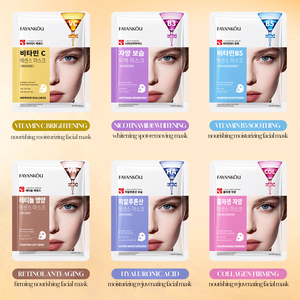 Masque facial en feuille de vitamine C FAYANKOU 25mL, éclaircissant et hydratant, pour adultes, produits de soin de la peau du visage, masque facial coréen, vente en gros - Product Image 2
