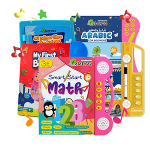 Famille Enfants Mathématiques Électronique Amharique Alphabet Lettres Islamique Français Mot Orthographe Enfants <span class=keywords><strong>Jeux</strong></span> - Product Image 1