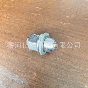 Tuerca hexagonal semicircular 52950-37000 para Hyundai Kia, repuesto de reparación, acero con alto contenido de carbono - Product Image 4